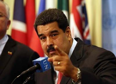 مادورو برای دیدار با ترامپ اعلام آمادگی کرد