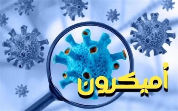 استراحت 5 روزه در افرادی که علائم شان بهبود یافته، کافی است استراحت 5 روزه در افرادی که علائم شان بهبود یافته، کافی است