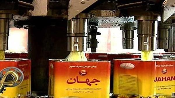 55 کارگر کارخانه روغن نباتی جهان اخراج شدند 55 کارگر کارخانه روغن نباتی دنیا اخراج شدند