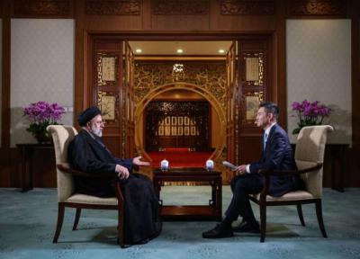 رئیسی: همکاری ایران و چین در نقطه عطف است